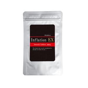 Inflation EX（インフレーションEX） 