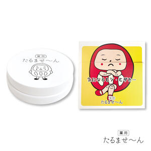 【メール便可能(10点まで)】薬用たるませ~ん 【医薬部外品】薬用たるませ~ん 50g シェモア 日本製】