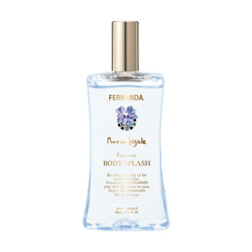 FERNANDA(フェルナンダ) ボディスプラッシュ 95ml マリアリゲル 【フェルナンダボディスプラッシュ 香水 フレグランス】