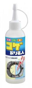 コゲ取り名人 150ml　【焦げ落とし　焦げとり　キッチン掃除　コゲおとし 掃除 コンロ掃除 コゲ取り 焦げおとし　キッチン洗剤 油汚れ対策】