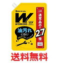 ワーカーズ 作業着専用洗い 衣料用液体洗剤 詰替用 2000g 【WORKERS 油汚れに効く！ 作業着用洗剤 仕事 衣料用洗剤 洗濯用洗剤】