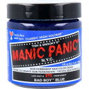 マニックパニック ヘアカラークリーム バッドボーイブルー MC11017 118mL　【MANIC PANIC　マニパニ　美容　髪色　ウイッグ用　ヘアーカラー　発色　ツヤ感】