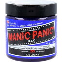 マニックパニック ヘアカラークリーム ライラック MC11019 118mL 【MANIC PANIC マニパニ 美容 髪色 ウイッグ用 ヘアーカラー 発色 ツヤ感】