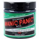 }jbNpjbN wAJ[N[ B[iXGB MC11045 118mL@yMANIC PANIC@}jpj@e@F@ECbOp@wA[J[@F@cz