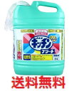 【業務用】厨房の除菌・漂白剤 キッチンブリーチ 5kg 【カネヨ石鹸 キッチン用洗剤 台所用洗剤 台所洗剤 キッチン洗剤 掃除】