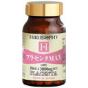 HプラセンタMAX（ヒロソフィー）120粒 【ヒロソフィープラセンタMAX　美容サプリメント　健康食品】