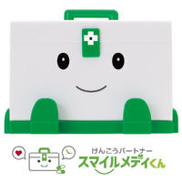 スマイルメディくん　【健康生活　ヘルスケア　健康知識　早口言葉】