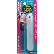 【メール便可能(5点まで)】クリスタルネイルシャイナー 専用ケース付 【爪やすり ネイルケア ハンドケア】