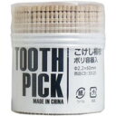こけし楊枝 トゥースピック ポリ容器入 約500本入 【つまようじ 食事 料理】