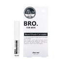 【メール便可能（4点まで）】BRO. FOR MEN Beard Shade Concealer（青ヒゲ隠し 肌色補正コンシーラー） 【シェモア BRO. フォーメン ビアードシェードコンシーラー 青ヒゲ隠し メンズコスメ 男性用s】