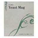 イーストマグ　30包入　【Yeast Mag サプリメント　健康食品】