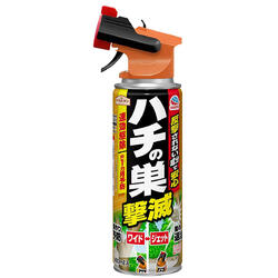 アースガーデン ハチの巣撃滅 ワイド+ジェット 480mL　【アース製薬　ハチ駆除スプレー 害虫対策】