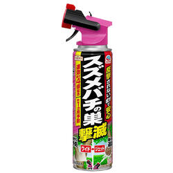 アースガーデン スズメバチの巣撃滅 ワイド+ジェット 550mL　【アース製薬　ハチ駆除スプレー スズメバチ駆除　害虫対策】