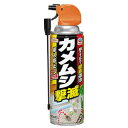 アースガーデン カメムシ撃滅 480mL 【アース製薬 カメムシ対策 カメムシ駆除 害虫対策】
