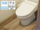 防水保護シート　トイレ床用　BKT-9080　90cm×80cm TO（透明）　【明和グラビア　トイレの模様替え　DIY　防水シート】