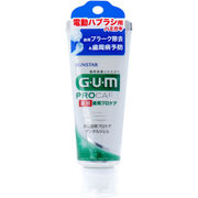 GUM  ץ ǥ󥿥른 ưϥ֥饷 65gڥ󥹥GUMǥ󥿥른롡ư֥饷ѡǥ󥿥롡...