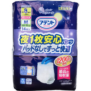 アテント 夜1枚安心パンツ パッドなしでずっと快適 男女共用 Mサイズ 14枚入 【尿漏れ 尿モレ 介護用品 失禁対策 夜用 夜間 医療費控除対象品】