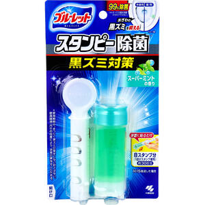 ブルーレットスタンピー 除菌 スーパーミントの香り 28g　【小林製薬　トイレ用洗浄剤　スタンプタイプ　便器　水際　水ぎわ　汚れ付着防止　洗浄成分　黒ずみ予防】