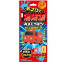 おフロで消防車みずでっぽう おもちゃ付き入浴剤 25g(1包入) 【入浴剤 バスグッズ おふろ お風呂 入浴料 はたらくくるま 働く車 射的 水鉄砲 水てっぽう 水でっぽう まとあて 的あて 的当て】