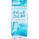 さらっとひんやりパウダーシート シーソルトミント 携帯用 10枚入×3個パック【iiもの本舗 メントール ボディシート エチケット 汗 べたつき 臭い ウェットシート ウエットシート ボディケア】