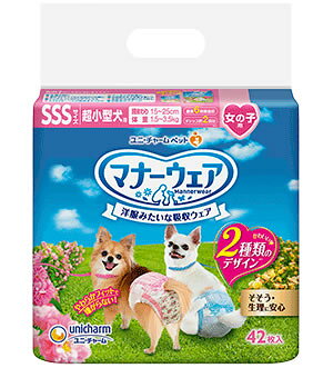 ユニ・チャーム　マナーウェア 女の子用 SSSサイズ 超小型犬用 42枚　4520699677384　 【unicharm ユニ・チャーム ペットケア　犬用おむつ　犬用オムツ　ペット用おむつ　ペットグッズ　ペット用品】