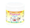 アリメペット小動物用 300g 【小動物用フード ペットフード おやつ ペットグッズ】