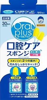 商品説明・仕様 凸凹面は、食べかすやネバネバ汚れの除去に。 フラット面は、細かな汚れの除去・保湿剤等の塗布に。 耐水性に優れている。 最適な固さと弾力性。 すみずみまで届く長さ。 材質：スポンジ／ウレタンフォーム 軸／ポリプロピレン 製造国：日本 発売元：アサヒグループ食品株式会社 広告文責（有）テクノウエア TEL 06-4307-6393 ※パッケージデザイン・仕様は予告なく変更することがあります。