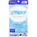 【メール便可能（3点まで）】DHC プラセンタ ソフトカプセル 20日分 60粒入　【美容サプリメント　栄養　健康】