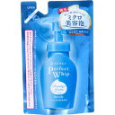 センカ パーフェクトホイップ スピーディー 詰替用 130mL 【ファイントゥデイ　SENKA ミクロ美容泡　フェイスケア　洗顔　毛穴汚れ対策　角質ケア　美容 スキンケア　コスメ】