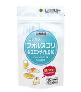 【メール便可能】コレウスフォースコリー＆コエンザイムQ10　【ハッピーバース　日本健康食品　ダイエットサプリメント　健康食品】