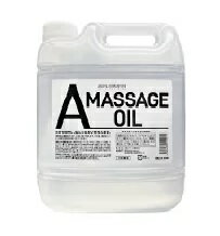 A MASSAGE OIL 4L　【ハッピーバース マッサージオイル　ボディケア】