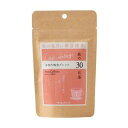 生活の木 私の30日茶 女性の味方ブレンド (7TB) 【ハーブティー 健康茶】