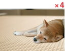 【4個セット】ペットの為のあったか防水マット INAM-01 90cm×120cm BE 【明和グラビア ペット用品 ペットグッズLOTZ】