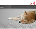【4個セット】ペットの為のあったか防水マット INAM-01 90cm×120cm GY 【明和グラビア ペット用品 ペットグッズLOTZ】