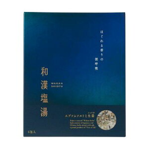生活の木 和漢塩湯 エプソムソルトと生姜(ショウガ) ほぐれる香りの深呼吸 30g×6包(箱パッケージ) 【入浴料 入浴剤 海塩 ミネラルを含む死海の塩】