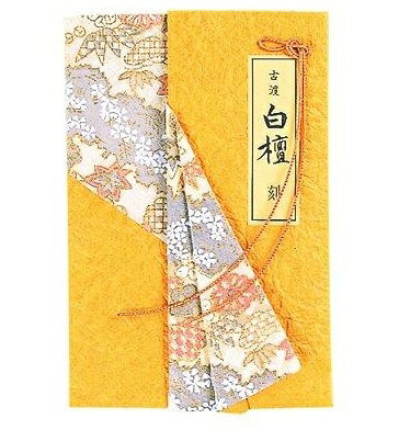 Solid Perfume - 【メール便可能】古渡白檀　刻 15g　【日本香堂　お香】