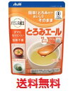 とろみエール 200g 【介護食品 調理 料理 食事】