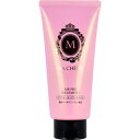 マシェリ エアフィール トリ−トメントEX 180g 【ファイントゥデイ MACHERIE ヘアトリ−トメント ヘアケア 美容 毛髪 髪の毛 頭髪】