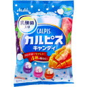 【メール便可能(4点まで)】カルピスキャンディ 100g入 【飴 あめ アソート キャンデー 食品 おやつ 乳酸菌】(4)