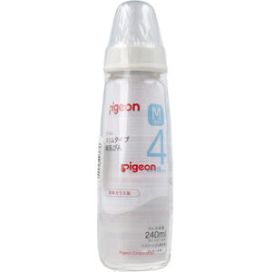 ピジョン スリムタイプ哺乳びん 耐熱ガラス製 240mL 【pigeon ベビーグッズ ベビー用品】 ピジョン スリムタイプ哺乳びん 耐熱ガラス製 240mL 【pigeon ベビーグッズ ベビー用品】