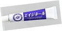 【メール便可能】 夜用目元クリーム エイジネール 【マイノロジ アイクリーム 夜用目元クリーム ナイトエイジクリーム ゆるみが気になる目元に ナイアシンアミド パルミルチン酸レチノール】
