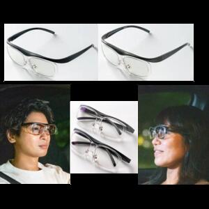 ナイトグラス　Free　【ナイトグラスフリー　夜の視力低下をアシスト　夜間視力サポート　視界】