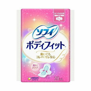 ユニ・チャーム ソフィ ボディフィット ふつうの日用 羽つき 20枚入　4903111346356　【unicharm ユニ..