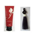 サクラントリートメントカラー 200g ナチュラルブラック 【美容 ヘアケア 白髪染め】
