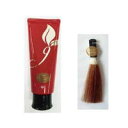 サクラントリートメントカラー 200g ライトブラウン 【美容 ヘアケア 白髪染め】