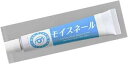 【メール便可能】 夜用目元クリーム モイスネール 【マイノロジ アイクリーム 夜用目元クリーム】
