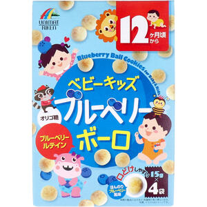 ベビーキッズブルーベリーボーロ15g×4袋入ユニマットリケンベビーフードお菓子おやつ食品