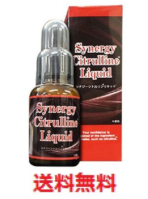 シナジーシトルリンリキッド 【Synergy Citrulline Liquid】