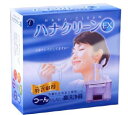 商品説明・仕様 ”つ〜ん”としない鼻洗浄 耳鼻科の先生が開発した鼻洗浄器 ＜こんな方にオススメ＞ ・かぜ ・花粉症 ・通年性アレルギー ・汚れた空気を吸う方 ・副鼻腔炎(蓄膿症) ・いびき ・安眠 ・鼻の乾燥 ・不快感 【一般医療機器】 医療機器製造販売業許可番号：13B3X00355000001 【ご使用方法】 (1)洗浄液を作る (2)ボトルに適温の温水を用意し、サーレMPを1包溶かす (3)鼻を洗浄する (4)ノズルを鼻にあて、左右の鼻を交互に洗浄する。 【使用上の注意】 ・鼻の炎症(鼻づまり等)のひどい時、耳に疾患のある時は医師に相談の上使用してください。 ・鼻が充分にかめない方は使用しないでください。 ・ご使用になる前に必ず取扱説明書をお読みください。 セット内容：本体、専用収納ケース、専用洗浄剤サーレMP30包付き 製造国：日本 発売元：ティー・ビー・ケー 広告文責（有）テクノウエア TEL 06-4307-6393 ※パッケージデザイン・仕様は予告なく変更することがあります。 ▼関連商品はコチラをクリック↓↓ ■充電式布団クリーナー「グッバイアレル」TU-650 ■ピット・ストッパー　（ケース付）　Sサイズ　3個入 ■ふとん専用ノズル ダストル TU-750 ■専用洗浄剤 サーレMP180包 3g×180包 ■ダストレル ■目まわり専用清浄綿 40包入 ■クリーンコットン　アイ　清浄綿　約3．75cm×4cm　2枚入×16包入 ■ナローネ オストリッチPBミスト　20ml ■コロコロ スペアテープ ハイグレードSC強接着 50周4巻入 C4314 ■専用洗浄剤 サーレMP60包 3g×60包 ■こうすけ爺さんの純竹産 竹酢液100％ 蒸留液スプレー 100mL ■ハナクリーンEX ■ハンディタイプ鼻洗浄器　ハナクリーンS ■タイヨー　エネマシリンジ　NEO ■花粉をとる　120ml ■フェアリール花粉用 150ml ■クリーニング屋さんの静電気&花粉ガードスプレー ■キレイ＆しっとり　ハナぴゅあ　洗浄液100ml付き ■顔が痛くなりにくい オーバーサングラス ■じゃばら 30粒 ■鼻ぽん　（お母さん鼻血）　小サイズ　100個入 ■鼻爽快　鼻ぽん　女性用　30個入 ■鼻ぽん 小ちゃん 女性・子供用 30個入 ■鼻ぽん 大ちゃん 大人用 30個入 ■鼻爽快　鼻ぽん　大人用　30個入 ■発酵黒じゃばらサプリメント ■フィッティ 7DAYSマスクEX やや大きめ ホワイト 7枚入り ■使い捨て不織布 三層サージカルマスク お徳用タイプ キッズサイズ 50枚入 ■快適ガードプロ プリーツタイプ レギュラー 5枚入 ■ラメール　じゃばら ■healthylife　じゃばらガード　タブレット ■じゃばらのちから 80g ■ジンジャーシロップ じゃばら 215g ■healthylife　じゃばらガード　ドリンク　（粉タイプ） ■ウイルスシャットアウト ■花粉対策マスク(アルゲンブロック) ■ノーズマスク・ピット　（ケース付）　Sサイズ　3個入 ■超快適マスク 息ムレクリアタイプ かぜ・花粉用 ふつうサイズ 20枚入帰ったら手洗い・口うがい、そして“鼻うがい”!! 　鼻粘膜に付着した雑菌や花粉などのアレルギー物質を早めに洗い流しましょう。 〜東京鼻科学研究所のハナケアシリーズ〜 風邪・花粉症・アレルギー性鼻炎・蓄膿症・慢性鼻炎などの予防や対策に!! ハウスダストや職場などで汚れた空気を吸う方に!! 毎日のお鼻の清潔と健康のために!! ▲ハナクリーンEX ハナクリーンシリーズは “快適な鼻洗浄” の3つの条件をすべてクリア!! 　◆◇◆温度◆◇◆ 　◆◇◆濃度◆◇◆ 　◆◇◆水圧◆◇◆ 液晶温度計と水量メモリで、洗浄液を“鼻温度”といわれる適温に調節。 洗浄液を適切な濃度に調節する個包装の専用洗浄剤「サーレ」付。（別売あり） デリケートな鼻粘膜のために、微妙な調節も手動で自在にコントロール。 ■文部科学省「スギ花粉症克服に向けた総合研究」で 「ハナクリーンEX」の効果を実証!! 文部科学省委託研究「鼻腔内スギ花粉数の簡易測定法」の調査として、奈良医大をはじめとする研究グループが「ハナクリーンEX」を使用。 鼻腔内の花粉数の測定を行ったところ、 スギ花粉の洗浄に有効 であるという効果結果が報告されました！ ※「スギ花粉症克服に向けた総合研究」とは… 花粉症の病態の解明や治療法の開発、スギ花粉の量の減少、飛散状況の調査などについて各省庁が研究結果や情報を交換するなど、互いに協力しながら担当分野についてより良い研究成果をあげることを目指して研究を進めております。　 環境省「花粉症保健指導マニュアル」より 《ハナクリーンEXの鼻洗浄範囲と経路》 ■…ウィルス・雑菌・アレルギー物質（花粉など）が最初にくっつくところ ■…ハナクリーンの鼻洗浄範囲と経路 温水シャワーで、咽喉のうがいだけでは届かないお鼻の奥までしっかり洗浄 ■…咽喉のうがいだけでは、ここまでしか届きません 《ファイバースコープで見るハナクリーンEXの効果》 《鼻洗浄前》 風邪とアレルギー性鼻炎の状態が重なり、取れにくいネバネバが鼻粘膜にくっついています。 《鼻洗浄後》 温水シャワーの鼻洗浄によって、鼻粘膜に付着したネバネバが鼻の奥までシッカリ洗い流されてスッキリきれいになっています。 ▲着脱可能ノズル ▲シャワー式ノズル ▲ストレート式ノズル ○ノズルがシャワー式・ストレート式にワンタッチで切り替え可能。 ○鼻洗浄が初めての方にも、よりすっきりした鼻洗浄をお望みの方にも。 ○使いやすい伸縮自在なコイルホース使用で収納性もアップ。