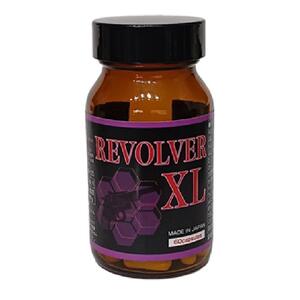 REVOLVER XL（リボルバーXL） 【サプリメント　健康食品】